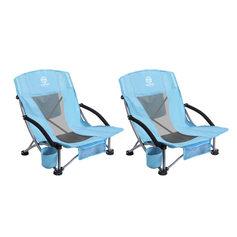 SUNNYFEEL Low Sling Beach Chair， Folding Low Mesh Reclining Back